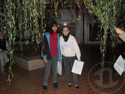 Museo Interactivo UNGS, San Miguel